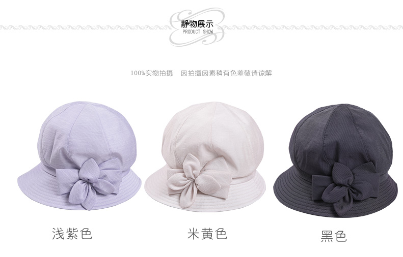 遮陽布帽，帽子工廠，帽子OEM廠家