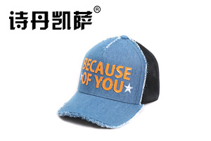 帽子工廠，棒球帽
