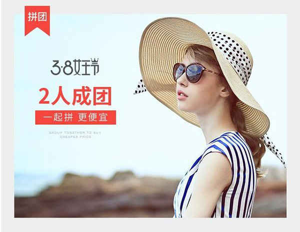 女王節(jié)是你的，肆意的享受，愛要從“頭”開始