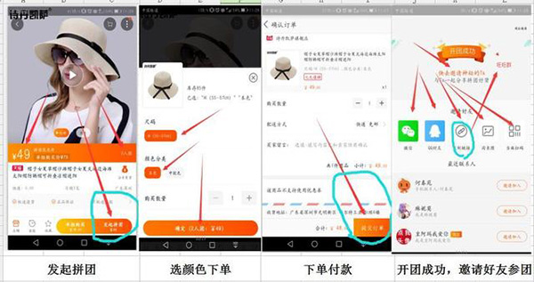 女王節(jié)是你的，肆意的享受，愛要從“頭”開始