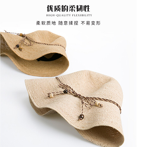 25-30歲搭配防曬顯氣質(zhì)拉菲草帽該如何呢？